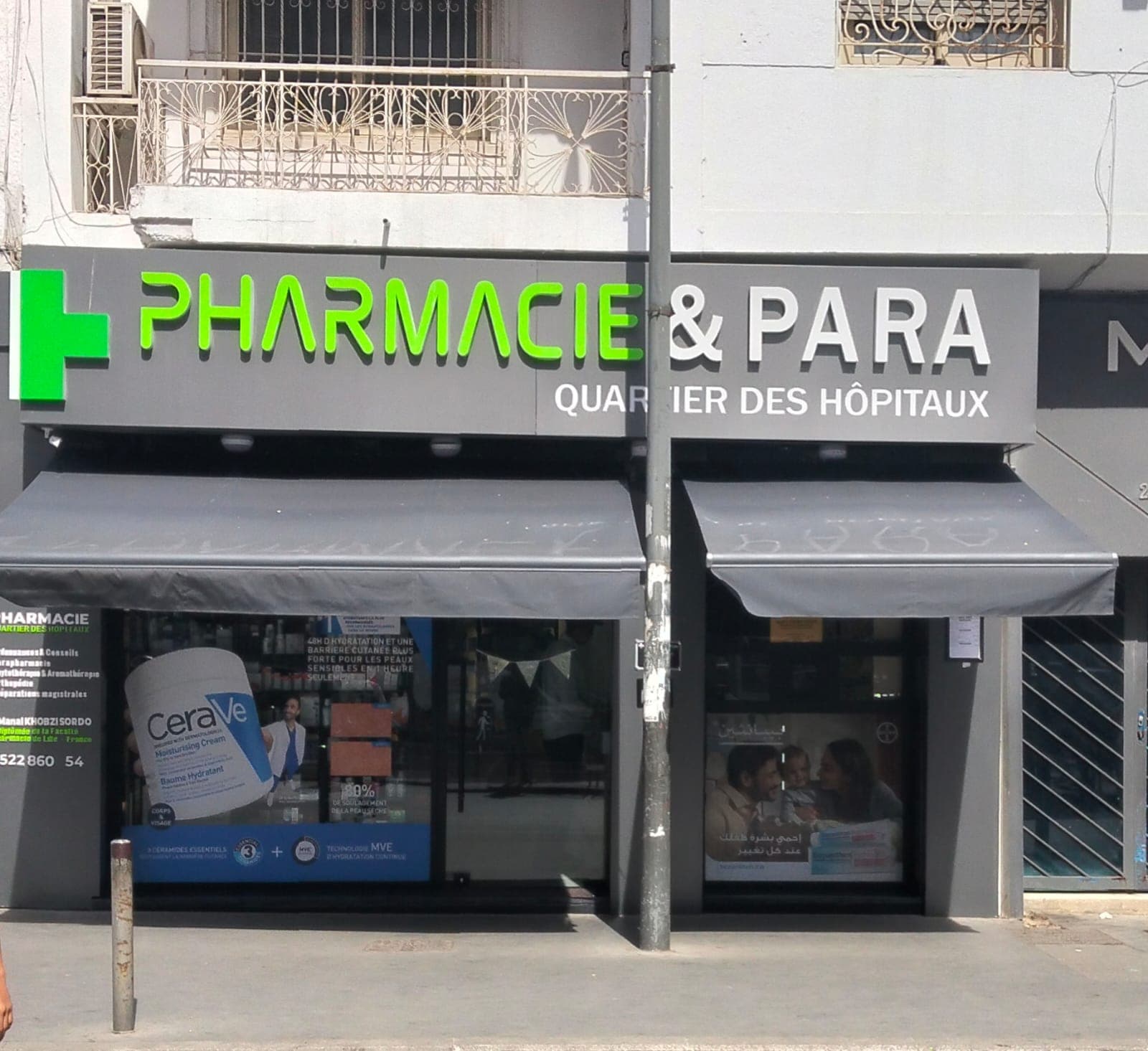 PHARMACIE & PARA Quartier des hôpitaux